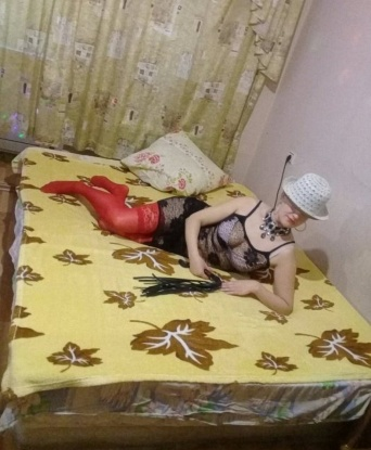 Карина